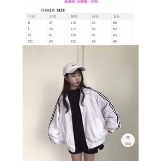 Áo khoác gió thể thao ulzzang
