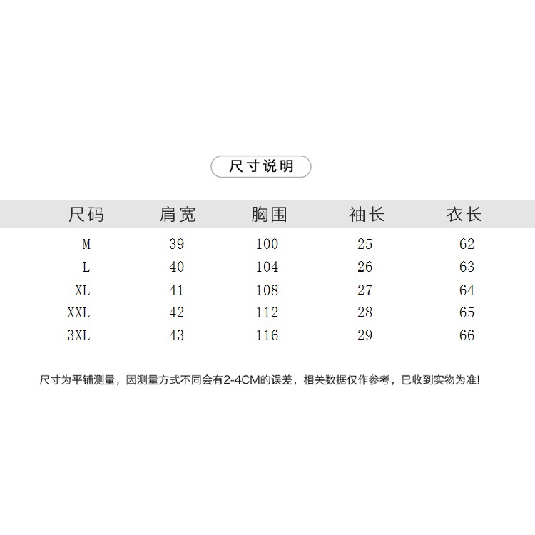 Áo cotton lanh tay ngắn thêu họa tiết phong cách retro