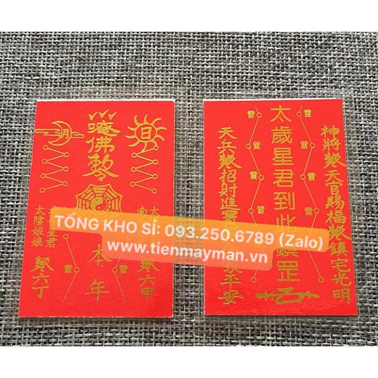 Thẻ Thái Tuế - Phù Thái Tuế Ép Plastic, Vật Phẩm Thái Tuế 7x5cm