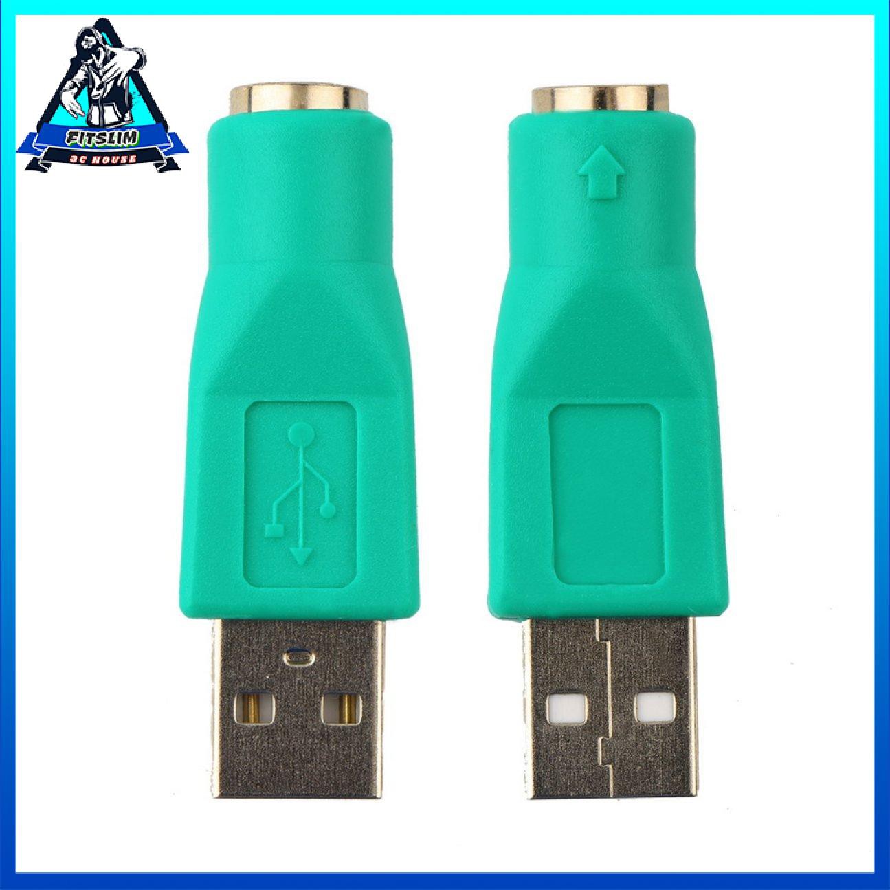 Bộ chuyển đổi USB Male sang PS2 Female cho Máy tính Bàn phím Máy tính Chuột máy tính tiện dụng