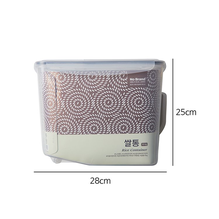 Thùng Nhựa Đựng Gạo 10kg No Brand - Emart VN