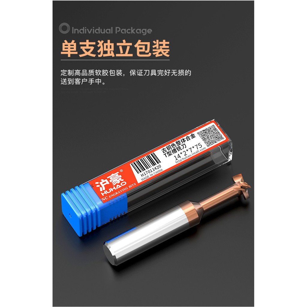 Lưỡi dao phay cnc hình chữ T bằng thép vonfram chất lượng
