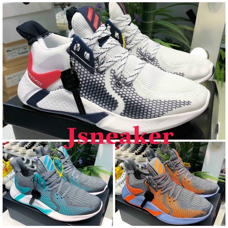 Giày🔥 ALPHABOUNE R1 🔥SIÊU CHẤT Full Size 40 - 43 [Full Bill Box - Free Ship]