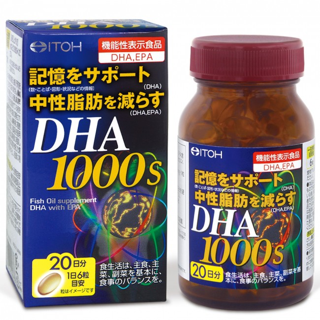 Bổ não DHA 1000mg Itoh Nhật Bản [Date 9/2025]