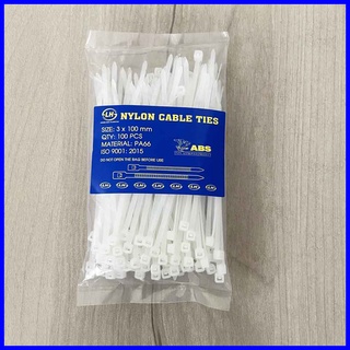 Dây rút nhựa, dây thít nhựa 3x100mm