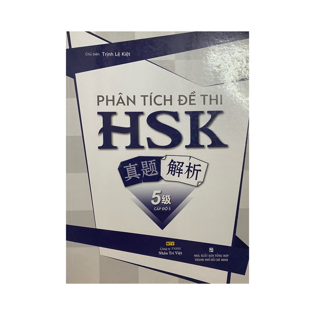 Sách - Phân tích đề thi HSK ( Nhân trí Việt )