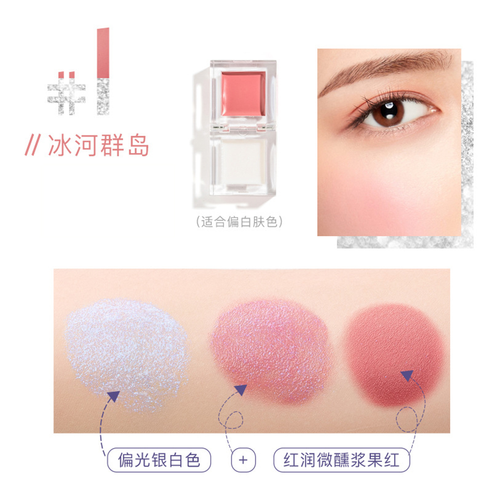 (Hàng Mới Về) Phấn Má Hồng Dạng Lỏng Đa Năng Trang Điểm Tự Nhiên | BigBuy360 - bigbuy360.vn