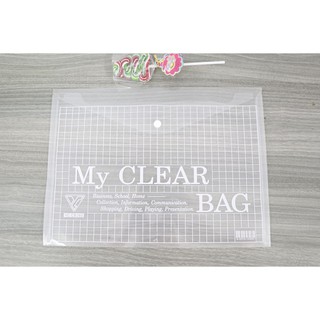 Bìa nút F4 My Clear