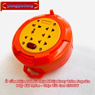 Ổ Cắm Điện Tròn Kéo Dây Lõi Sứ Chống Cháy R75 SOPOKA, Dài 7.5 Mét, Chịu Tải Cao 2500W