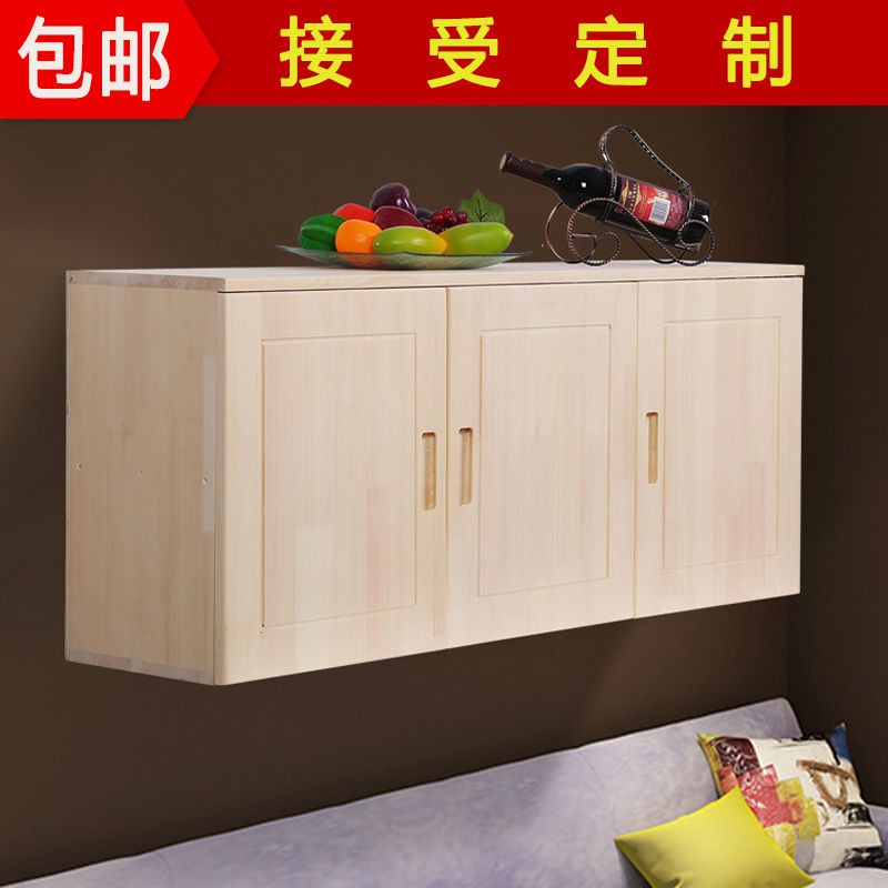 Tủ âm tường nhà bếp bằng gỗ đặc quần áo đơn giản trên cùng hiện đại đựng đồ tùy chỉnh tiết kiệm