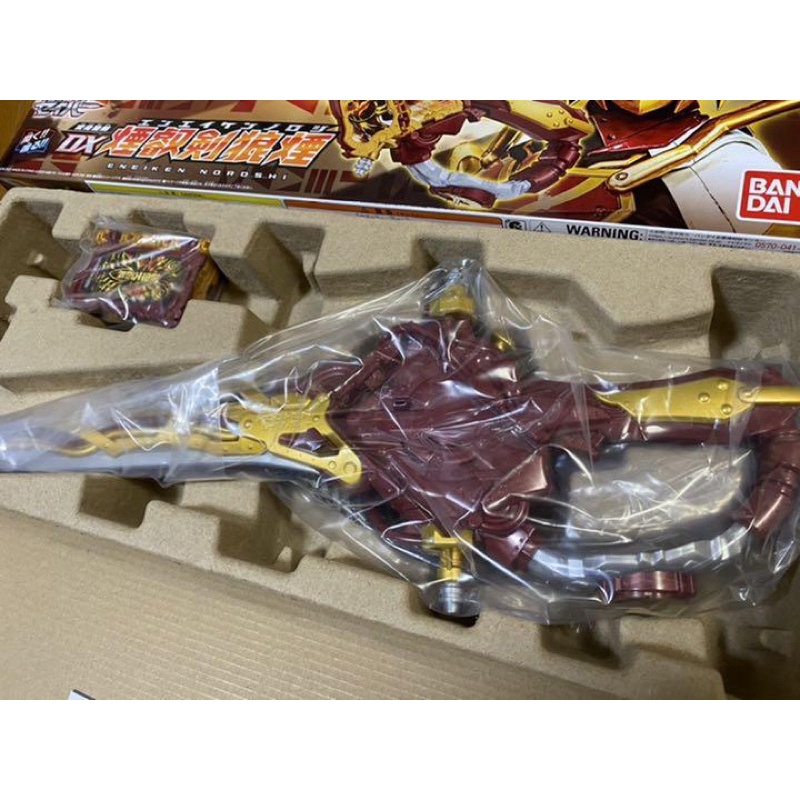 Đồ chơi siêu nhân P-Bandai Kamen Rider Saber Transformation Holy Sword DX Smoke Signal Smoke Signal