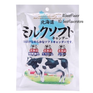 Kẹo Sữa Mềm Ribbon Nhật Bản