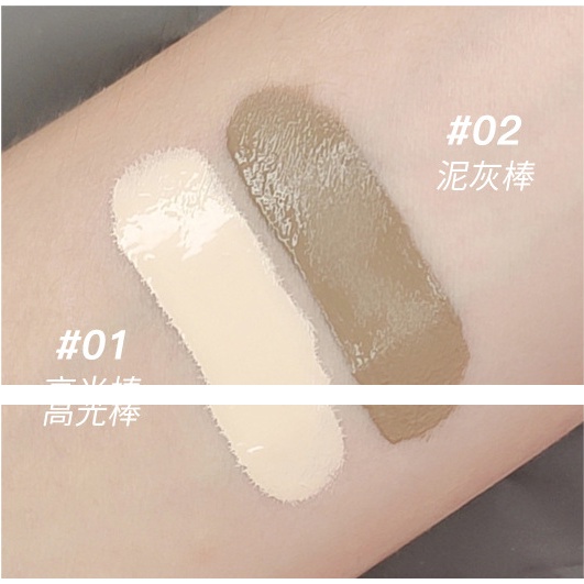 [Hàng mới về] Thỏi kem bắt sáng tạo khối cao cấp Gogo tales | BigBuy360 - bigbuy360.vn