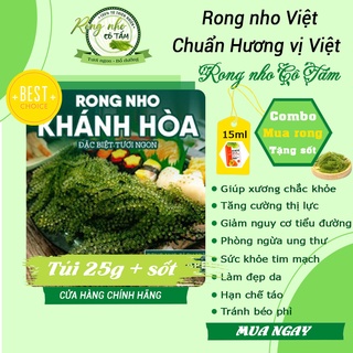 Rong nho tách nước Khánh Hòa - 25g, rong nho khánh hoà, 𝑭𝑹𝑬𝑬𝑺𝑯𝑰𝑷, rong nho khô, thực phẩm vàng(mua 5 tặng sốt)