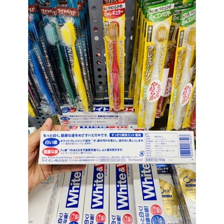 Kem đánh răng White & White 150g NHẬT