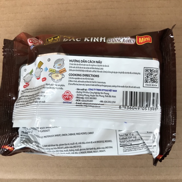 Gói Mỳ Trộn Tương Đen Bắc Kinh Mini Ottogi