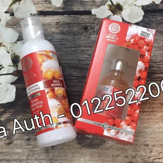 Nước hoa hồng Natura siberica làm trắng da se khít lỗ chân lông