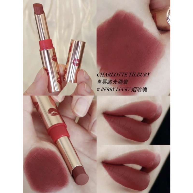 Son Thỏi Charlotte Tilbury Limitless Lucky Lips