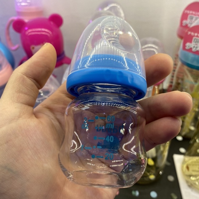 Bình Sữa Sơ Sinh Cho Bé Dung Tích 60ml Babuu Baby
