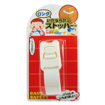 [Nhật Nội Địa] Khóa Ngăn Kéo/Tủ Lạnh An Toàn Cho Bé