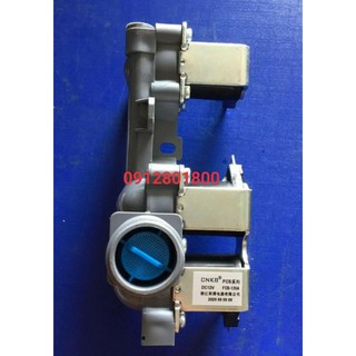 Van cấp 3 máy giặt LG DC 12V