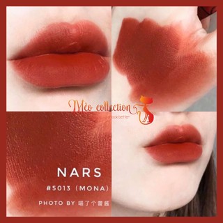 Son Nars Studio 54 màu Mona (limited)