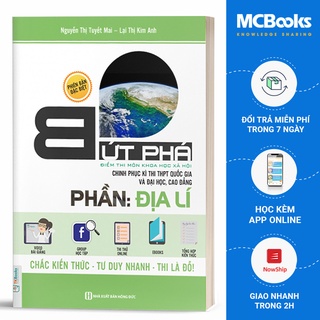 Sách - Bứt phá điểm thi môn Khoa học xã hội  - Phần: Địa lí (chinh phục kì thi THPT và Đại học, Cao đẳng)