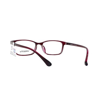 Gọng Kính Velocity VL17468