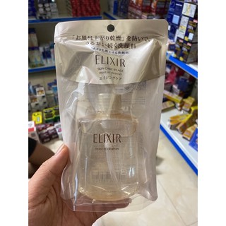 dầu tẩy trang Shiseido Elixir Skin Care By Age make up Cleansing Oil