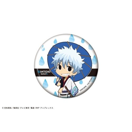 ( 1 CHIẾC ) Huy hiệu cái áo in hình GINTAMA LINH HỒN BẠC VER CẦM Ô anime chibi dễ thương xinh xắn
