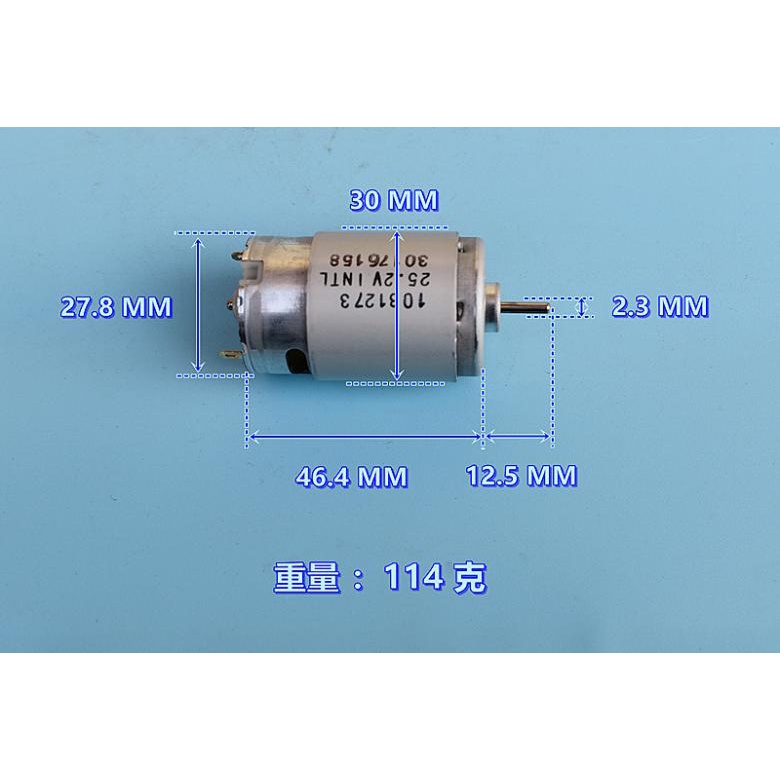 Động cơ 395 DC 25v2 johnson