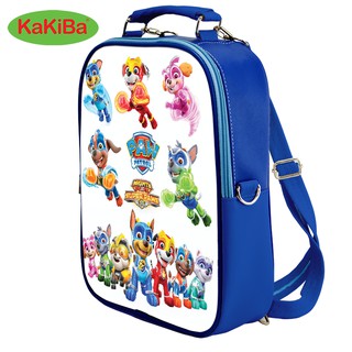 Balo Chú Chó Cứu Hộ - Size Nhỏ