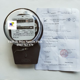 Công Tơ Điện 1 Pha 2 Dây Emic