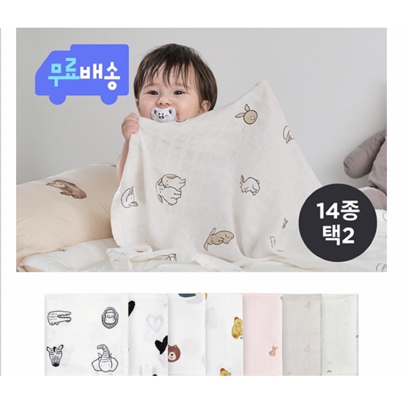 Chăn hè mỏng Dono&Dono nội địa Hàn nhiều hoạ tiết cho bé