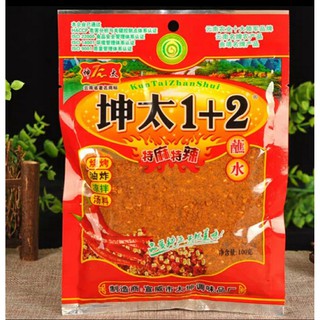 Ớt bột cay tê Trung Quốc - Ớt bột 1+2