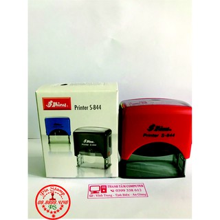 Con dấu Shiny S844