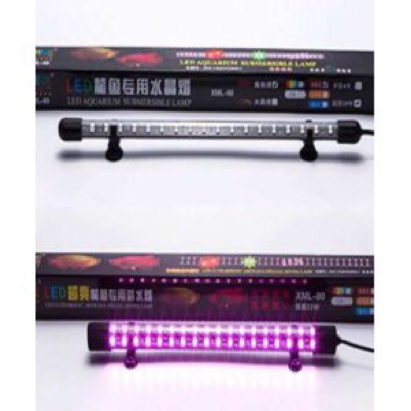 Bóng đèn LED 4 Hàng Bóng Màu hồng cho Hồ Cá Xuan Mei Long 60cm. Phụ Kiện Hồ Cá Bóng Đèn LED Hồ Cá XM