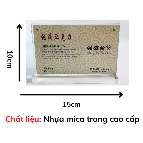 Bảng tên để bàn mica chức danh 15x10cm ngang cao cấp T801