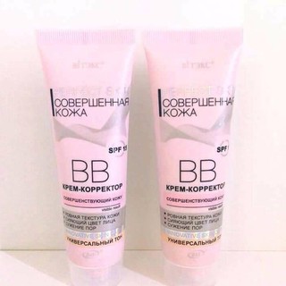 FOLLOW 23K – 14H ngày 23.11 - Kem Nền BB cream Siêu Hoàn Hảo 9 in 1 Của Nga Perfect Skin 50ml