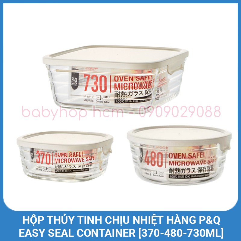 Hộp thủy tinh chịu nhiệt Lock&amp;Lock Easy Seal Container P-0810 [370ML] P-0815 [480ML] P-0811 [730ML] Hàng P&amp;Q