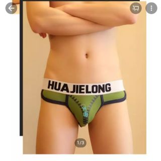 Quần sịp nam tam giác cotton QS 8402