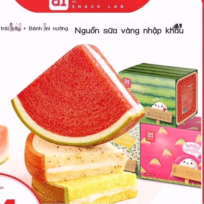 A1 Bánh mì nướng dưa hấu 480g / hộp
