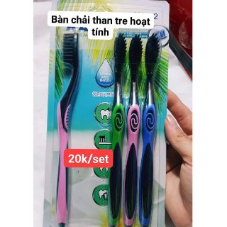 SET 4 BÀN CHẢI THAN TRE HOẠT TÍNH