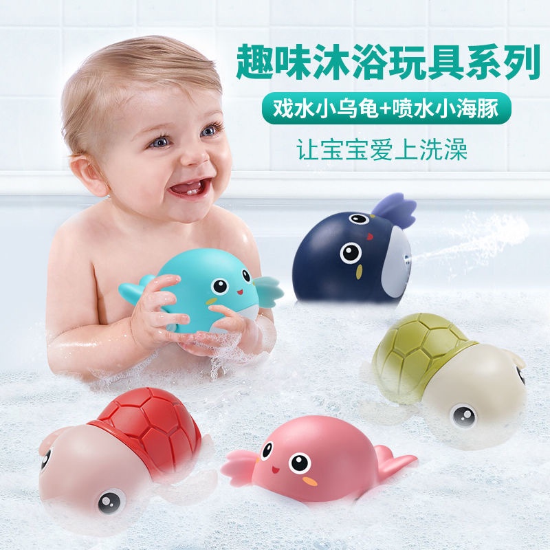 Đồ Chơi Hình Chú Rùa / Cá Heo Phun Nước Trong Nhà Tắm Dễ Thương Cho Bé
