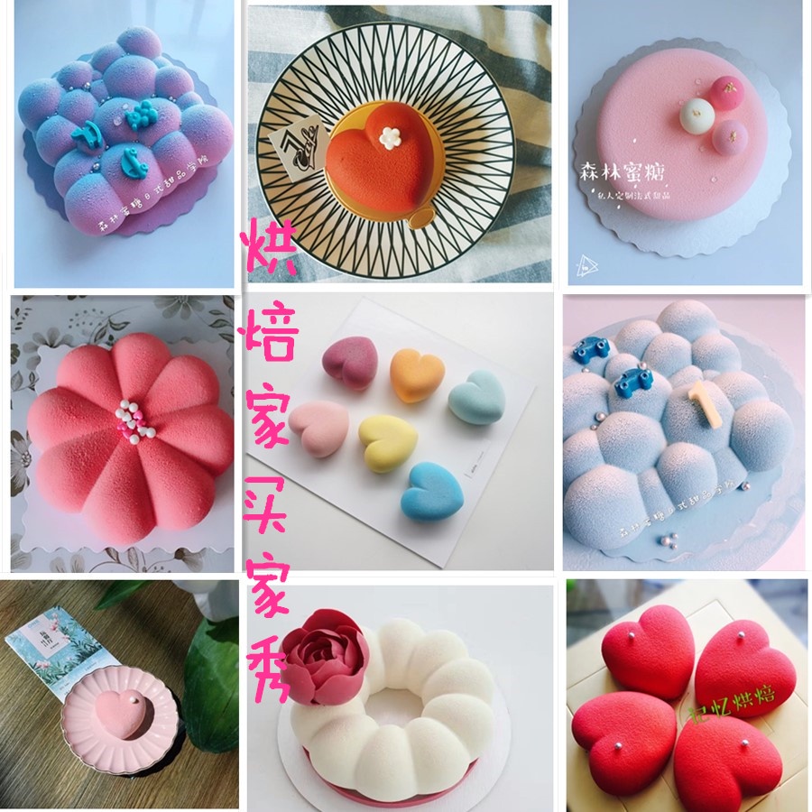 Khuôn Silicone Làm Bánh Mousse Chịu Nhiệt Cao Tiện Dụng