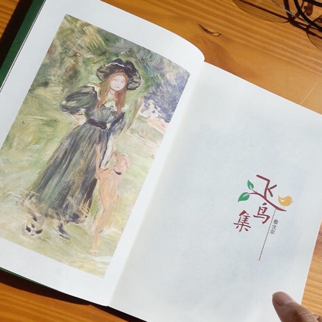 Các cuốn song ngữ có file nghe