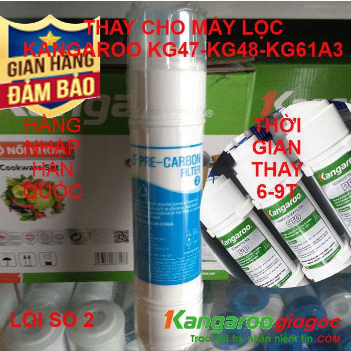 LÕI LỌC CÂY NƯỚC NÓNG LẠNH KG61A3,KG47,KG48