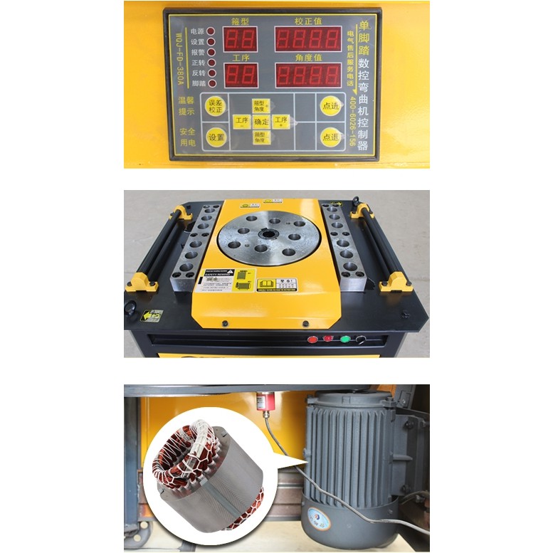 MÁY UỐN SẮT CNC GW50D