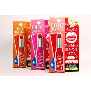 Son dưỡng DHC có màu Nhật Bản