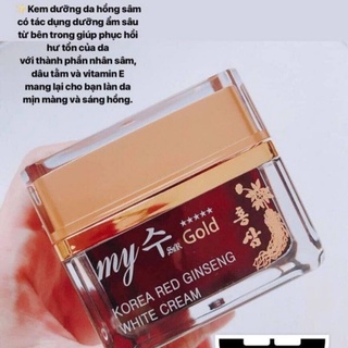 KEM HỒNG SÂM MY GOLD [auth]